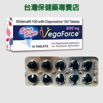 印度藍蝌蚪|威而鋼100mg|必利勁100mg|印度萬艾可|超級雙效混合片|Extra Super VegaForce