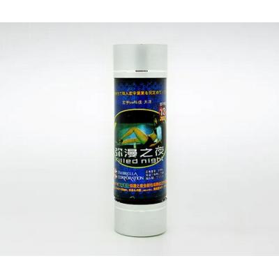 瀰漫之夜|強效催情春藥水|迷幻失憶媚藥|淫蕩聽話|無色無味春藥