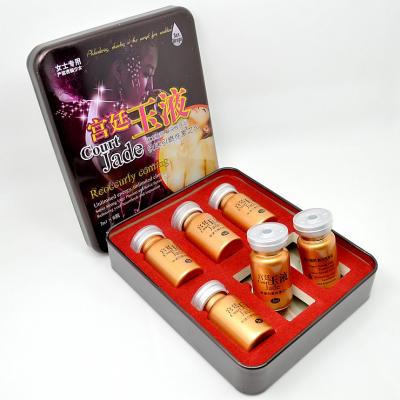 宮廷玉液|少婦版催情春藥水|強效催情縮陰|5分鐘快速起效