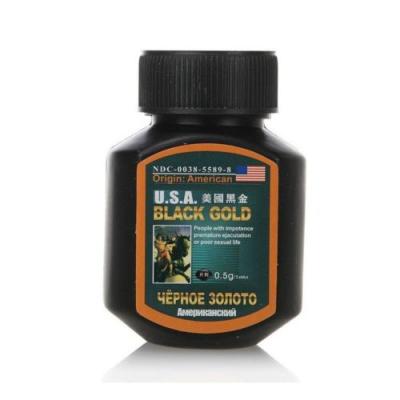 美國黑金|風靡全球的男性壯陽佳品|中成藥合成溫和無副作用