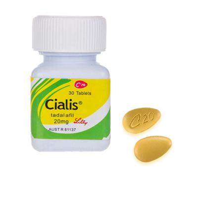 美國禮來犀利士Cialis20mg|原裝正品|治療性功能障礙|助勃增硬延時持久
