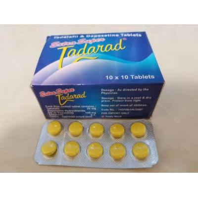 印度超級雙效必利勁|Tadarad|溫和助勃加超長延時雙效|10粒/盒