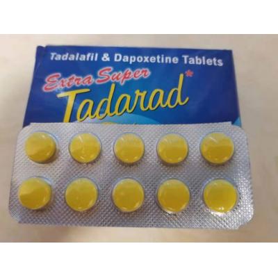 印度超級雙效必利勁|Tadarad|溫和助勃加超長延時雙效|10粒/盒