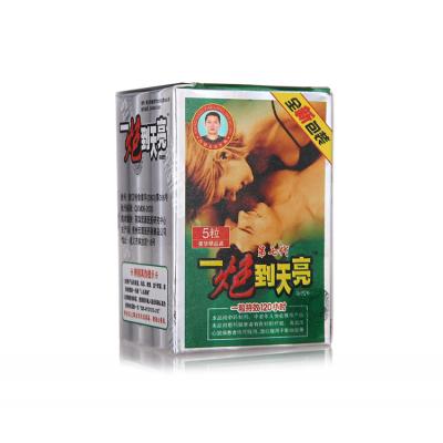 一炮到天亮加強版|口服強效延時壯陽補腎膠囊|喚醒男性持久力