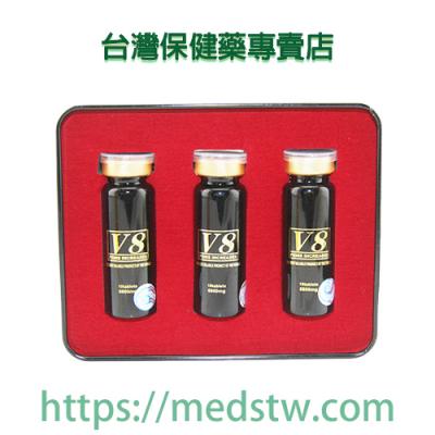 美國保羅V8|保羅生物集團原裝正品男士保健品30顆/盒