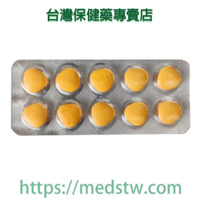 印度凱瑞雙效威而鋼|SUPER KRRISTA|助勃+壯陽|男性壯陽藥