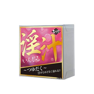 日本淫汁|橋無雙堂出品|特效催情春藥|性奴征服神器