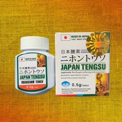 日本藤素二代|JENPAN Tensu|男性壯陽保健|助勃增硬|補腎壯陽|原裝進口|安全無副作用