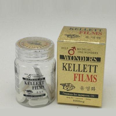 韓國奇力片|KELLETT FILMS|克服中途疲軟|勃起更持久|重點是無副作用