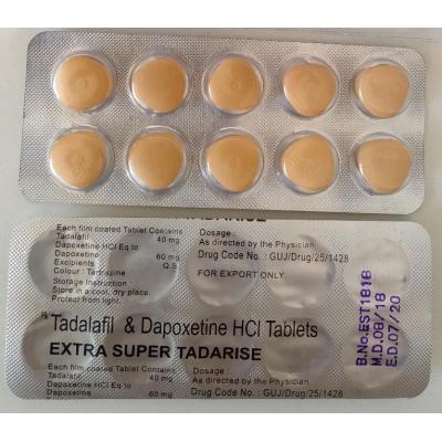 印度雙效犀利士|超級雙效|速效助勃|勃起堅挺持久|印度進口