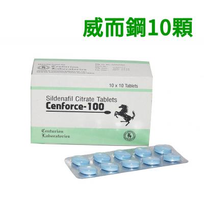 Cenforce 威而鋼100mg|威而鋼學名藥|勃起更硬時間更長|原裝進口10粒一盒