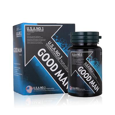 美國GOODMAN陰經增大丸|美國原裝進口增大丸|深海鯨魚睪丸精華|增大增粗|安全無副作用